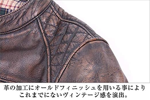 M*k様 DEGNERゴートレザージャケッ[18SJ-6]ブラウンプロテクター付 バイク | ゴートレザージャケット[18SJ-6] | ウェア,メンズ